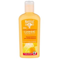 Le Petit Marseillais тающее молочко для снятия макияжа Сияние Абрикоса, 200 мл