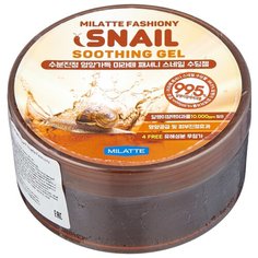 Гель для тела Milatte Универсальный увлажняющий Fashiony Snail Soothing Gel, 300 мл