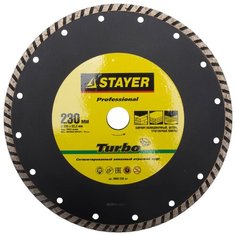 Диск алмазный отрезной 230x22.2 STAYER Professional 3662-230_z01 1 шт.