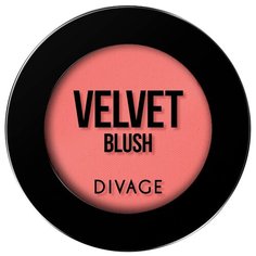 DIVAGE Матовые румяна Velvet 8702