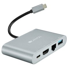 USB-концентратор Canyon 5-в-1 USB Type C (CNS-TDS04DG), разъемов: 5, серый