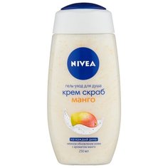 Крем-скраб для душа Nivea Манго, 250 мл