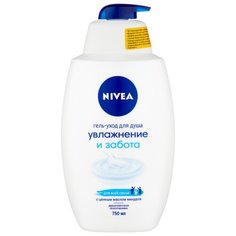 Гель для душа Nivea Увлажнение и забота, 750 мл