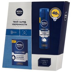 Набор "Защита и уход" (пена для бритья + бальзам после бритья) Nivea