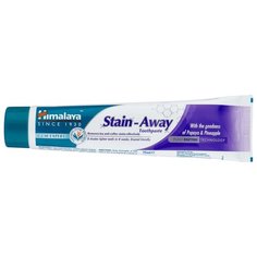 Зубная паста Himalaya Herbals Stain-Away, 75 мл