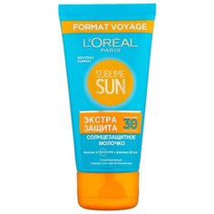 LOreal Paris Sublime Sun молочко для тела Экстра Защита SPF 30 50 мл