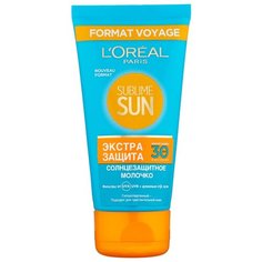 LOreal Paris Sublime Sun молочко для тела Экстра Защита SPF 30 50 мл