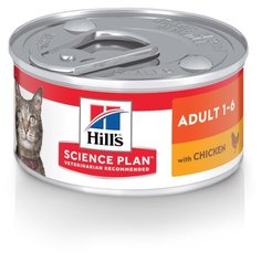 Корм для кошек Hills Science Plan с курицей 82 г