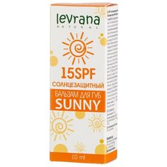 Levrana Бальзам для губ Sunny