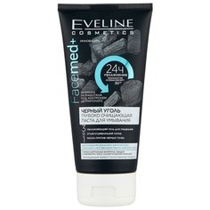 Eveline Cosmetics Facemed+ глубоко очищающая паста для умывания с черным углем 3 в 1, 150 мл