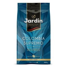Кофе в зернах Jardin Colombia Supremo, арабика, 1 кг