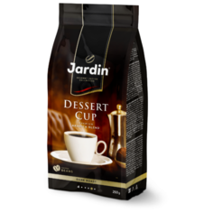 Кофе в зернах Jardin Dessert cup, арабика, 250 г