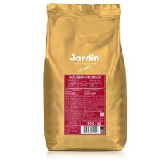 Кофе в зернах Jardin Bourbon Torino, арабика, 1 кг