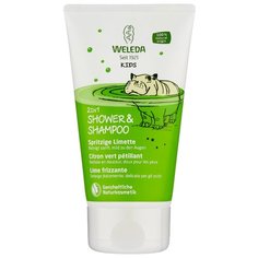 Weleda Детский шампунь-гель для волос и тела "Лайм" 150 мл