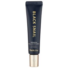 Farmstay Сыворотка для век с роллером Black Snail Premium Rolling Eye Serum 25 мл