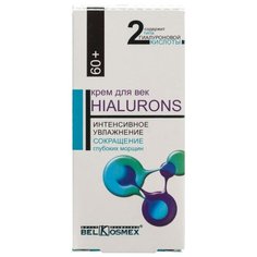 Крем Belkosmex Hialurons для век 60+ 15 мл