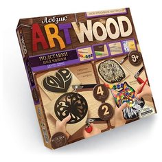 Danko Toys Набор для выпиливания Подставки под чашку LBZ-01-08