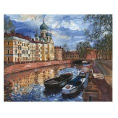 Molly Картина по номерам "Каналы Санкт-Петербурга" 40х50 см (KH0143)