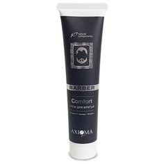 Крем для бритья Comfort Axioma, 125 мл
