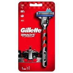 Бритвенный станок Gillette Mach3 Turbo ,серебристый/красный, сменные кассеты 1 шт.