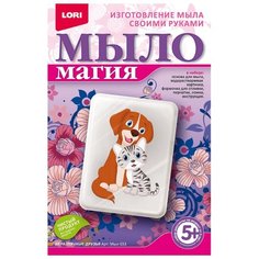 LORI МылоМагия Неразлучные друзья (Мыл-033)