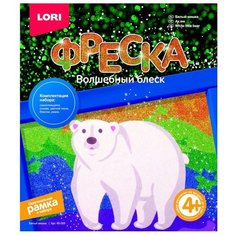 LORI Фреска из песка Белый мишка (Кб-005)