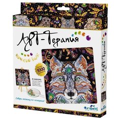 Origami Набор алмазной вышивки Алмазные узоры. Арт-терапия. Ночной Волк (03214) 20х20 см
