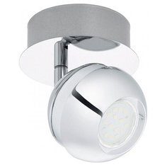 Спот Eglo Nocito 1 95477