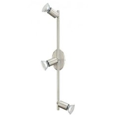 Спот Eglo Buzz-Led 92597