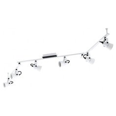 Спот Eglo Trillo 97375