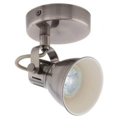 Спот Eglo Seras 96552