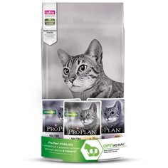 Корм для стерилизованных кошек Purina Pro Plan Sterilised (+ 2 пауча по 85 г с курицей и 1 пауч 85 г с индейкой в подарок) с индейкой 1.5 кг