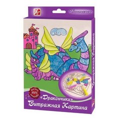 Набор для творчества Луч Дракончики 26С1593-08 8 цв. (5 мл.)