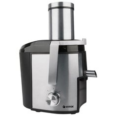 Соковыжималка VITEK VT-3667 silver