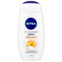 Крем-гель для душа Nivea Молоко и абрикос, 250 мл