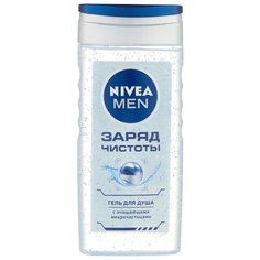Гель для душа Nivea Men Заряд чистоты, 250 мл