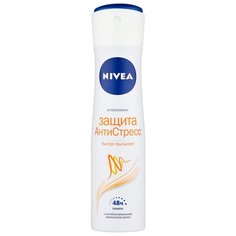 Nivea антиперспирант, спрей, Защита АнтиСтресс, 150 мл