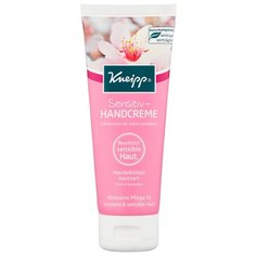 Крем для рук Kneipp С миндалем для сухой и чувствительной кожи 75 мл