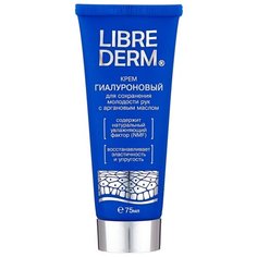 Крем для рук Librederm Гиалуроновый с аргановым маслом 75 мл