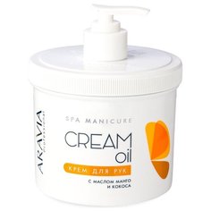 Крем для рук Aravia Professional Cream oil с маслом кокоса и манго 550 мл