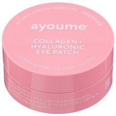Ayoume Патчи Collagen+Hyaluronic Eye Patch (60 шт.)