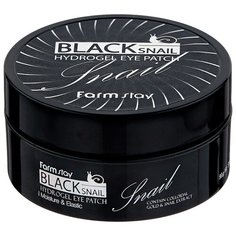 Farmstay Патчи для глаз Black snail hydrogel eye patch 90 г (60 шт.)