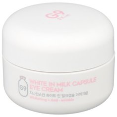 G9SKIN Крем для глаз осветляющий с молочными протеинами White In Milk Capsule Eye Cream 30 г