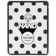 Увлажняющая маска-перчатки для рук Village 11 Factory Relax Day Hand Mask 15 г