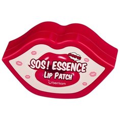 Berrisom Патчи для губ SOS! Essence