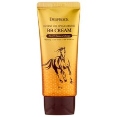 Deoproce BB крем Horse Oil Hyalurone, SPF 50, 60 г, оттенок: 21 natural beige
