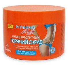 Floresan скраб горячий для тела антицеллюлитный 500 мл