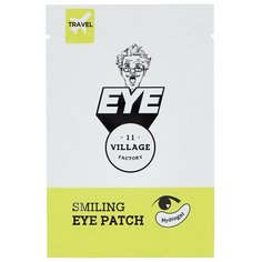Village 11 Factory Патчи для глаз увлажняющие Smilling Eye patch 4 мл (2 шт.)