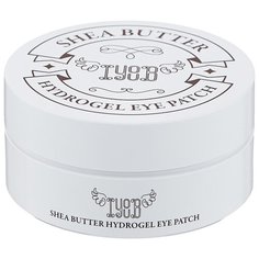 IYOUB Гидрогелевые патчи с маслом ши Hydrogel Eye Patch Shea Butter (60 шт.)