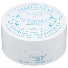IYOUB Гидрогелевые патчи с экстрактом ласточкиного гнезда Hydrogel Eye Patch Birds Nest (60 шт.)